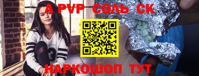 каннабис Пыть-Ях