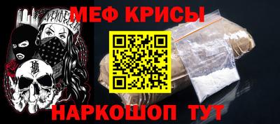 мдпв Волгодонск