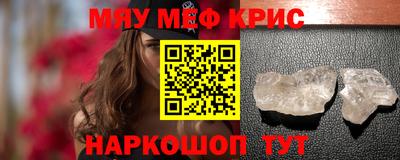 мдпв Волгодонск