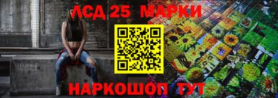 мдпв Волгодонск