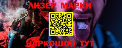 мдпв Волгодонск
