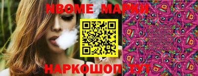 мдпв Волгодонск