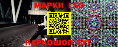 бутик Волжский