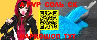 мдпв Волгодонск