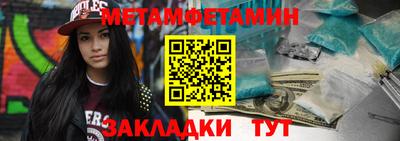 мдпв Волгодонск