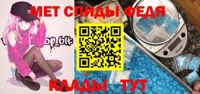 бутик Волжский