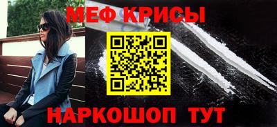 мдпв Волгодонск