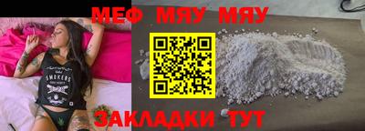 мдпв Волгодонск