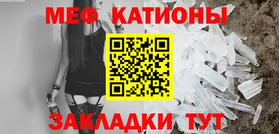 бутик Волжский