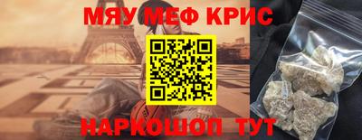 мдпв Волгодонск