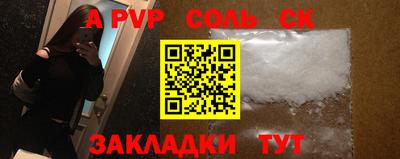 мдпв Волгодонск