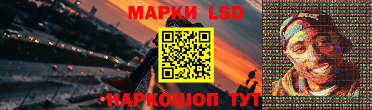 Кокаин  Вход с VPN  Семилуки  Кодеин  Марихуана  Меф МЯУ МЯУ   ГАШИШ  А ПВП СОЛЬ кристаллы 